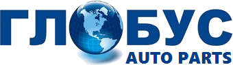 Auto Parts